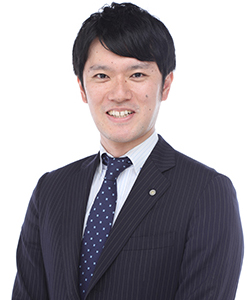 司法書士法人みどり法務事務所 岡山駅前事務所の司法書士の立山慶之